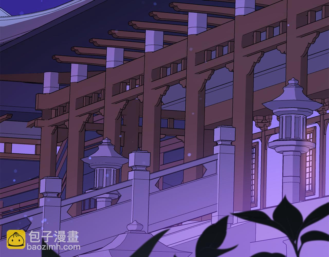 第107话 陛下的告白82