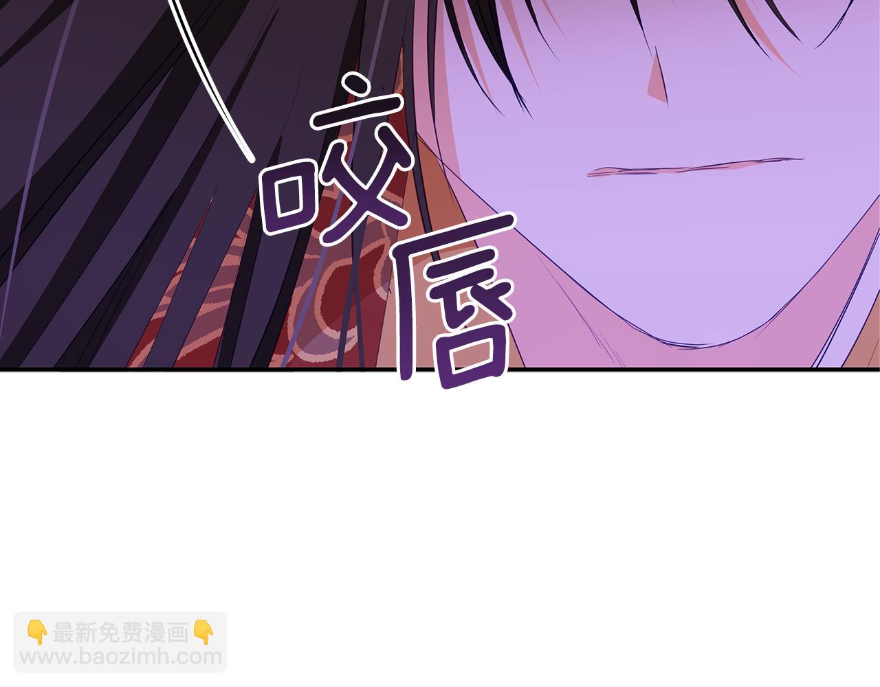 第107话 陛下的告白97
