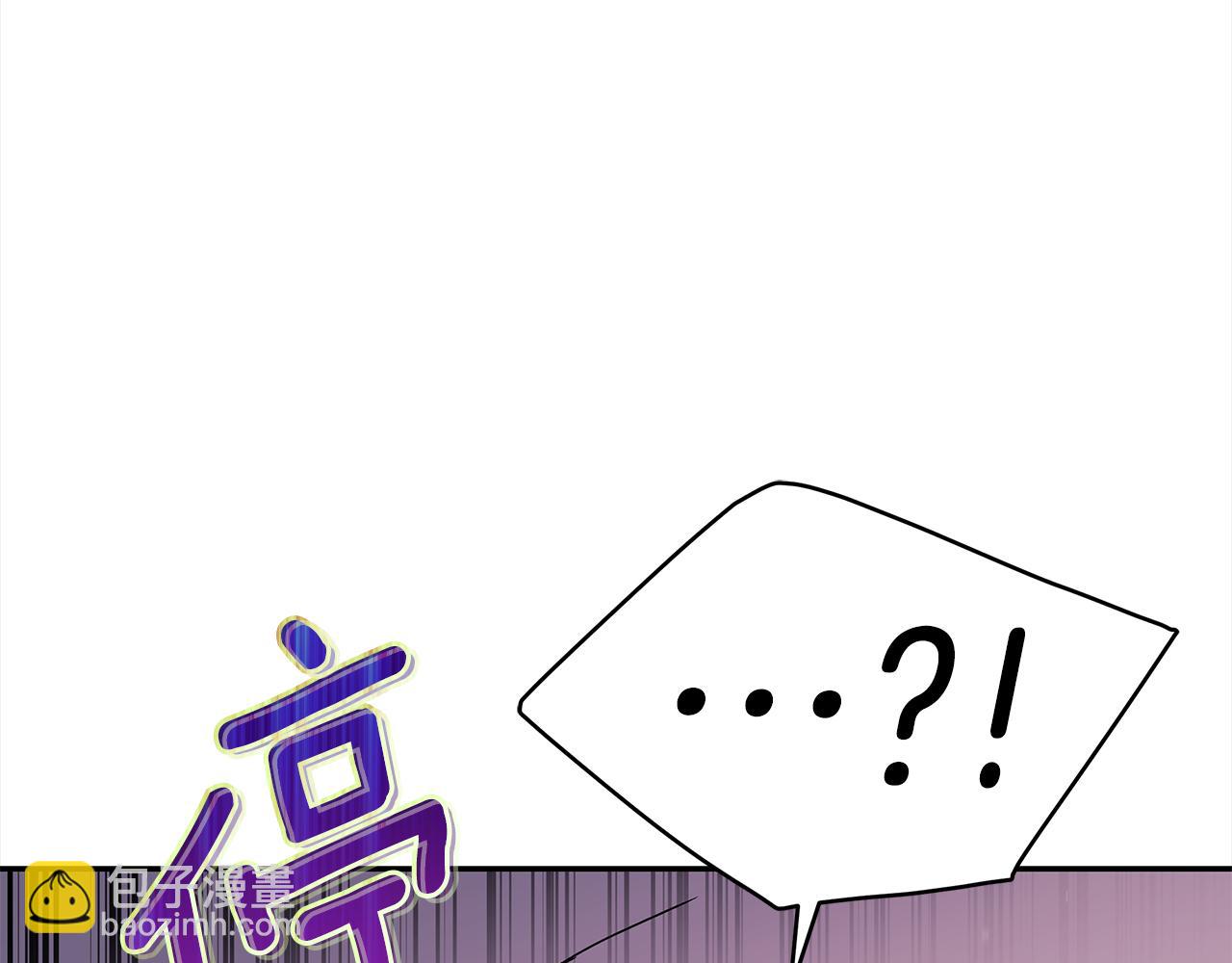 第138话 发现虎族244