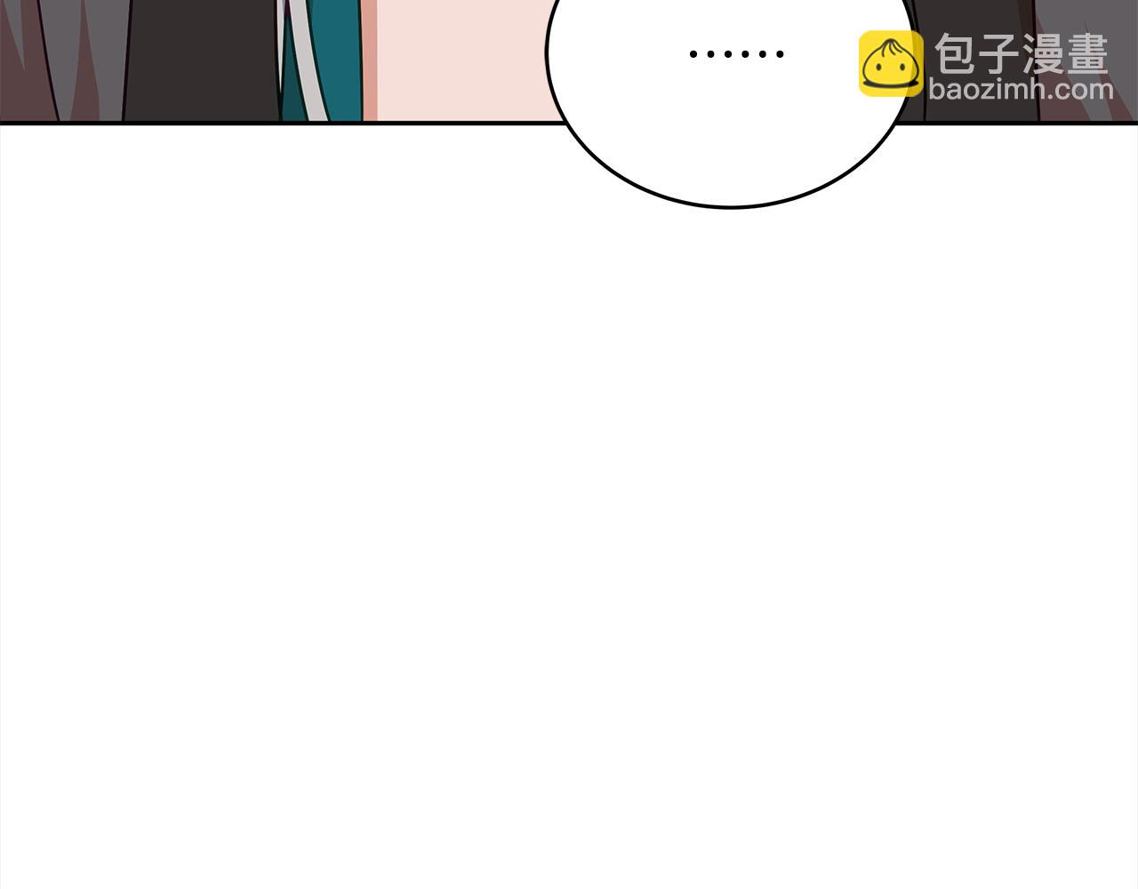 第138话 发现虎族26