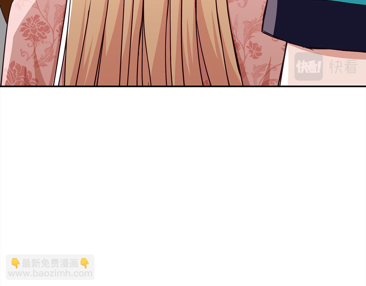 第138话 发现虎族69