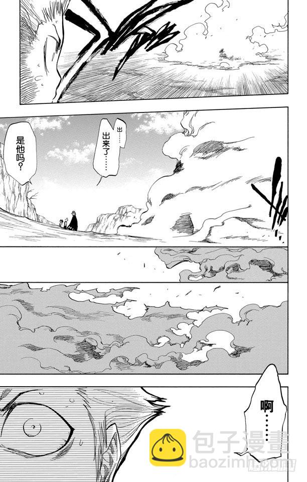 第64话 从黑暗中归来10