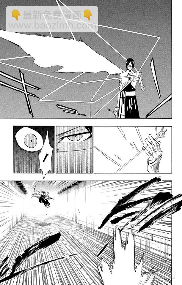 第125话 疯狂&天才6