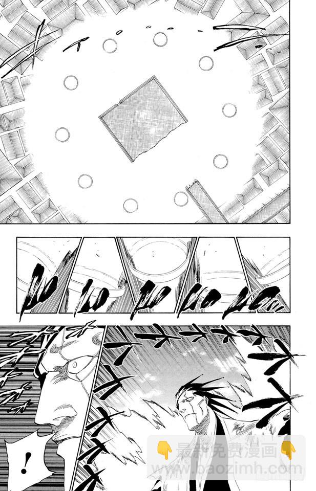 第146话 恶魔喜欢黑暗8