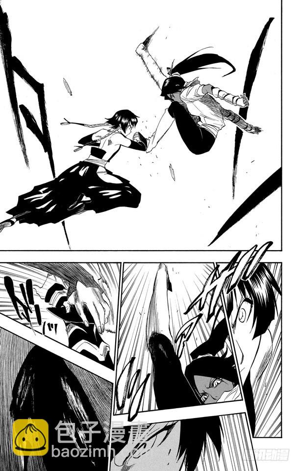 第158话 空中的雌豹8