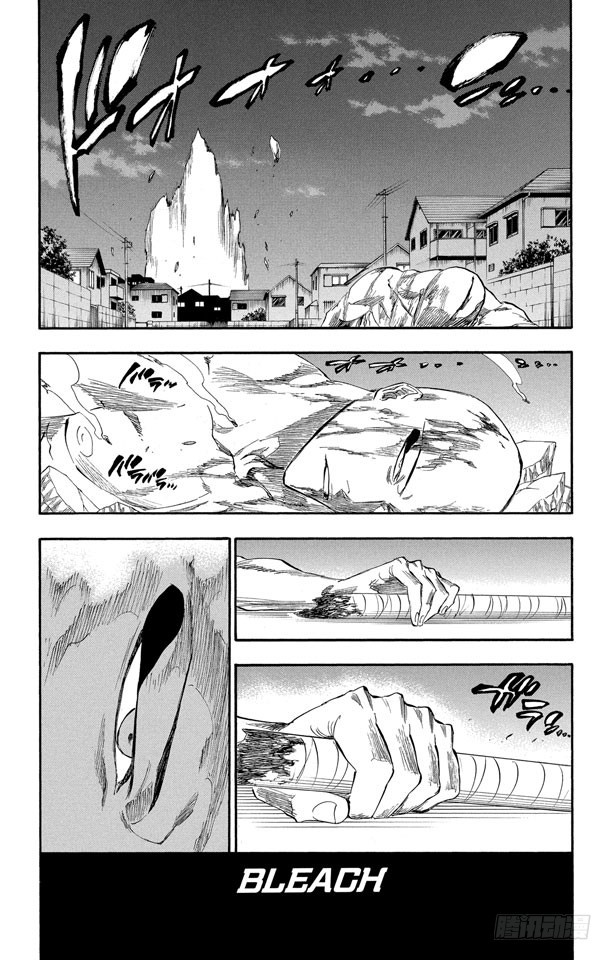 第206话 不走运！5[幸运]11