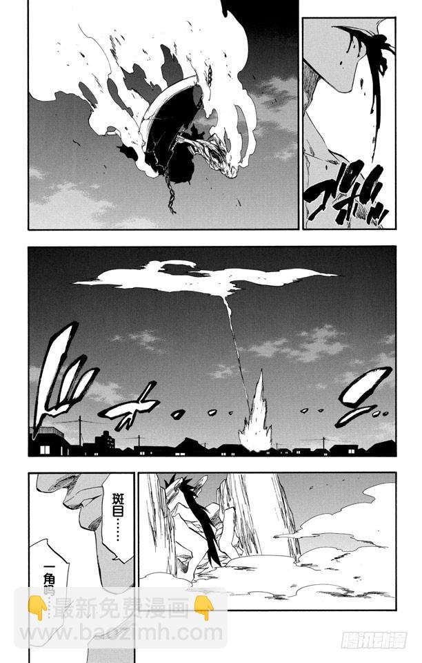 第206话 不走运！5[幸运]9