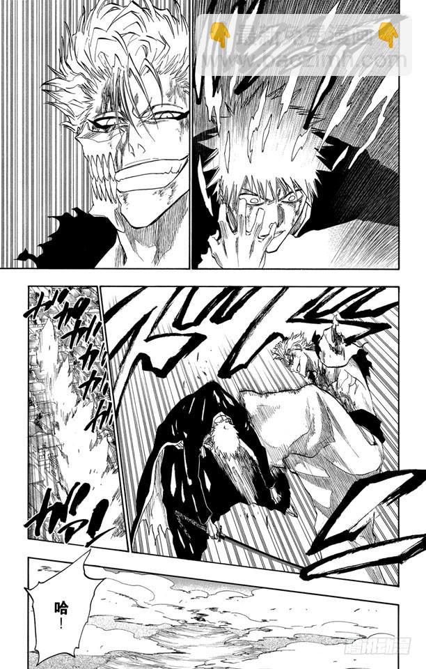 第235话 冰封之爪10