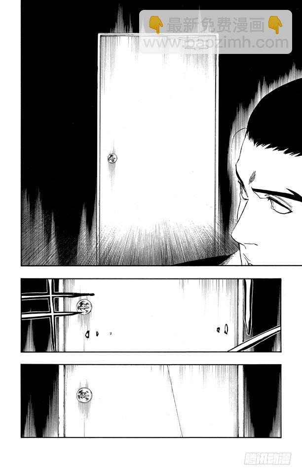 第444话 提升11