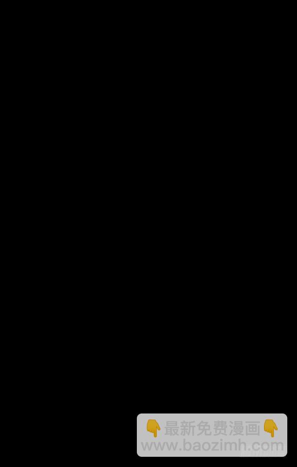第473话 黑暗中的敌人19