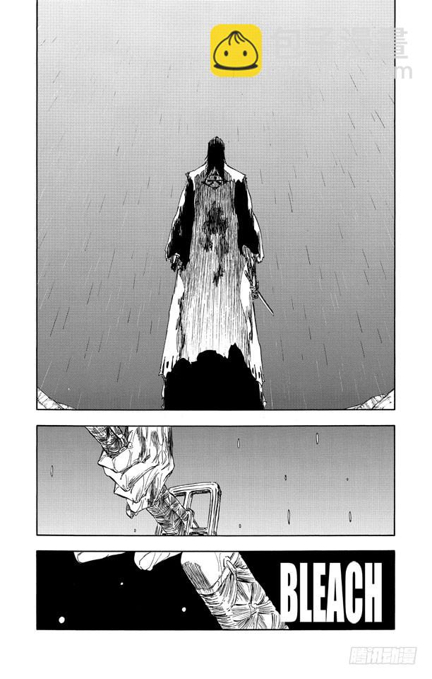 第513话 暗月的轻抚2