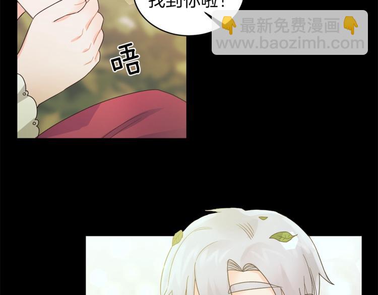 第7话 未婚夫108