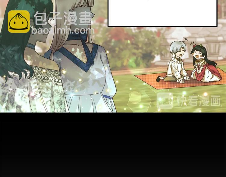 第7话 未婚夫112