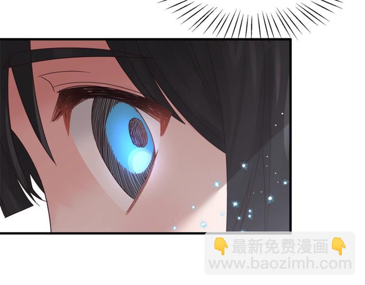 第7话 未婚夫12