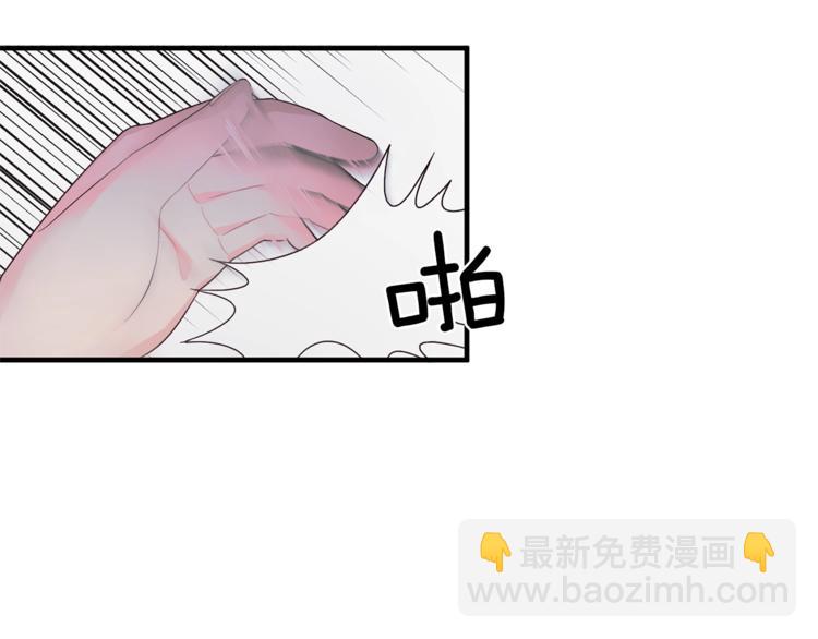 第7话 未婚夫120