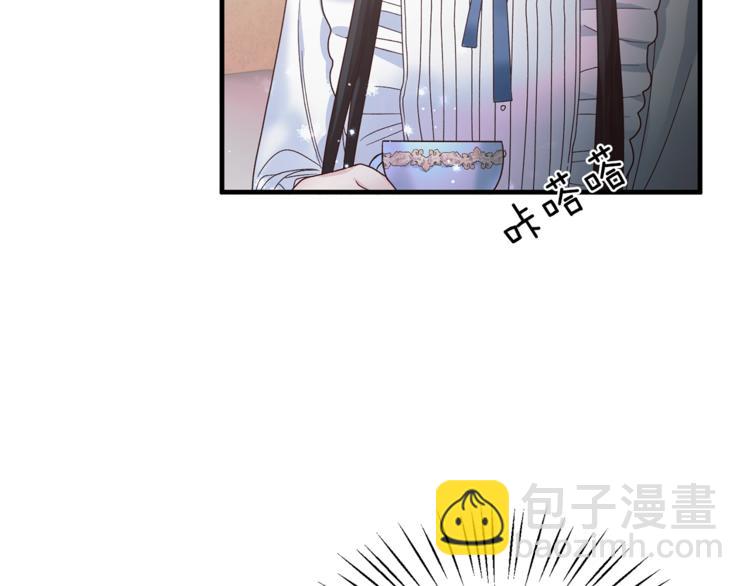 第7话 未婚夫122