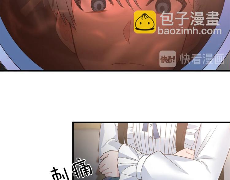 第7话 未婚夫126