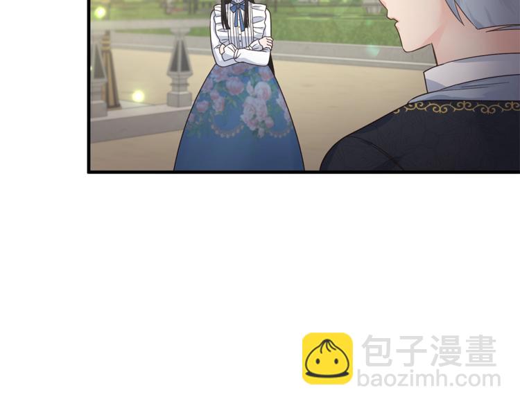 第7话 未婚夫139