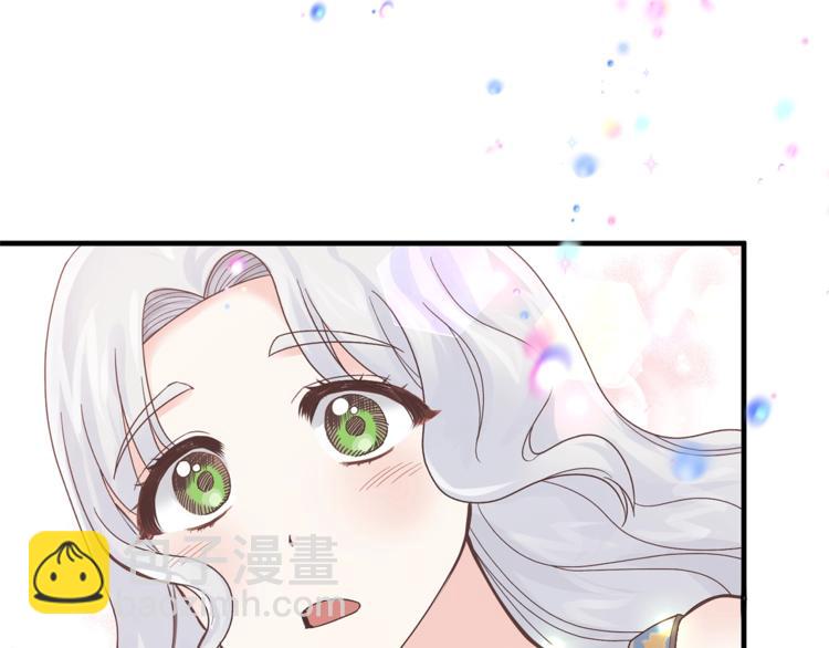 第7话 未婚夫147