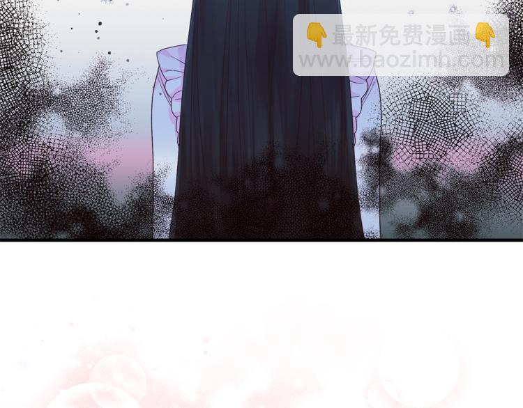 第7话 未婚夫153