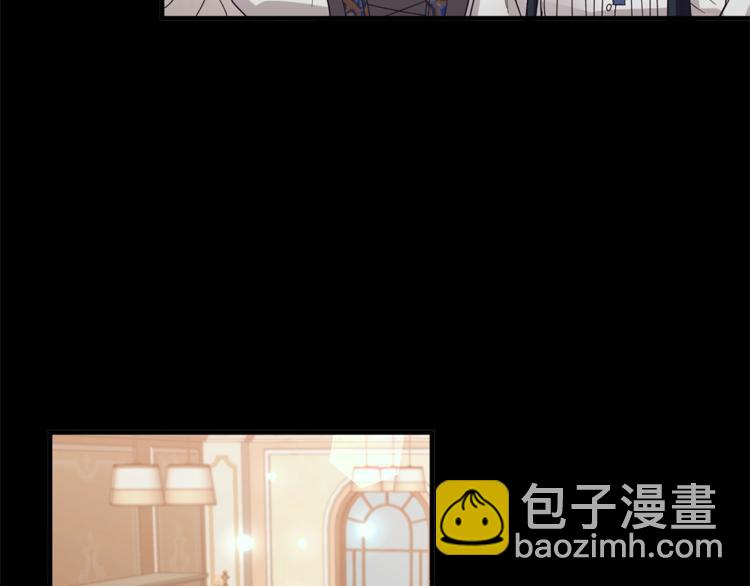 第7话 未婚夫23
