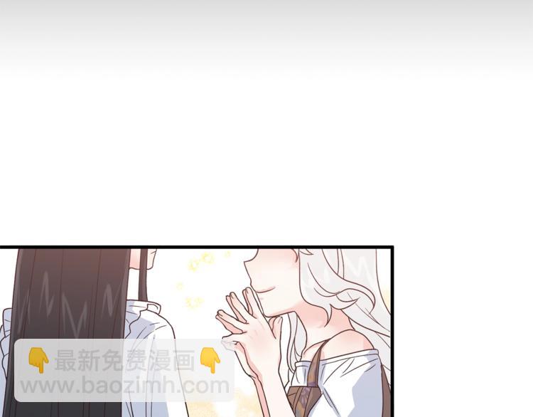 第7话 未婚夫60