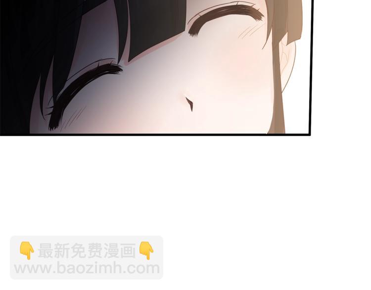 第7话 未婚夫66