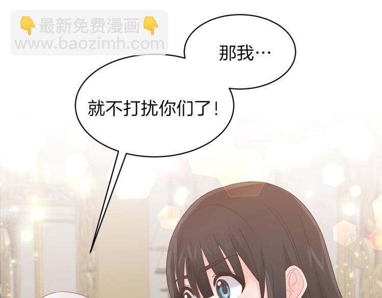 第7话 未婚夫67