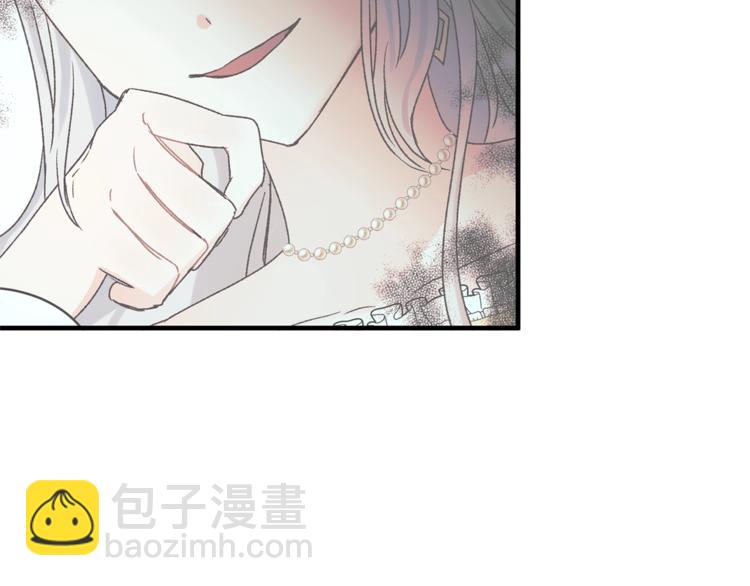 第7话 未婚夫76