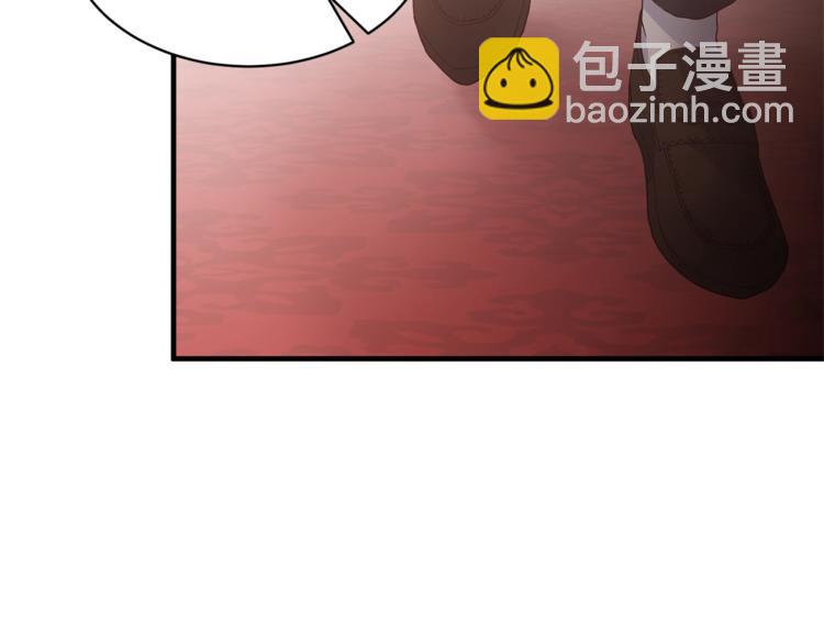 第7话 未婚夫83