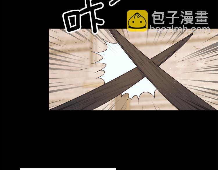 第7话 未婚夫97