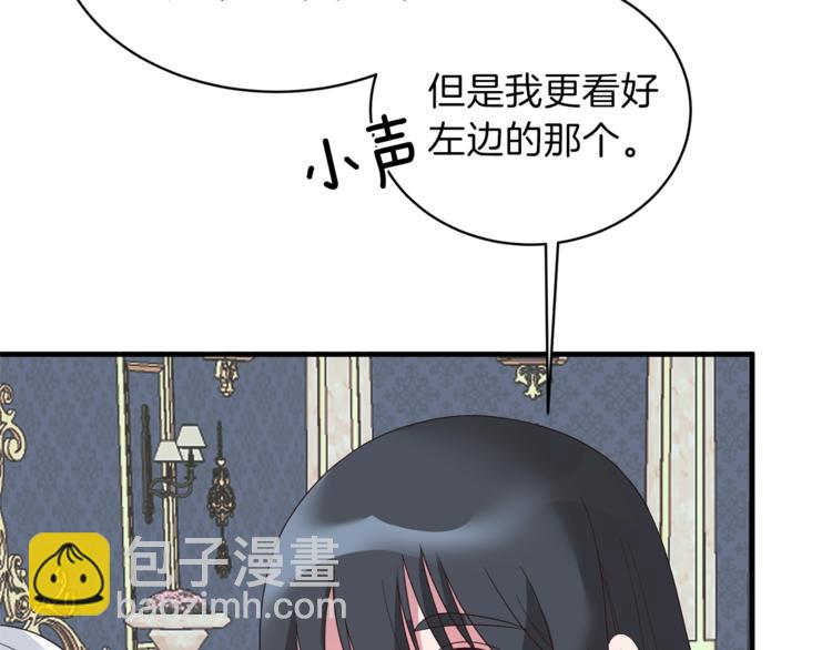 第11话 救世主10
