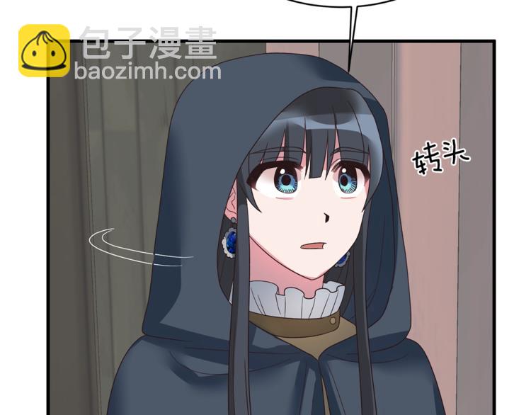 第11话 救世主119