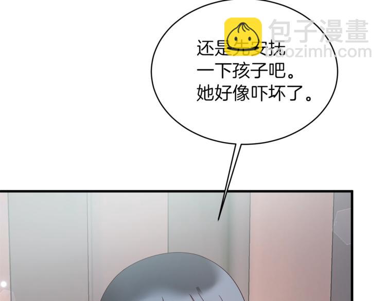 第11话 救世主124