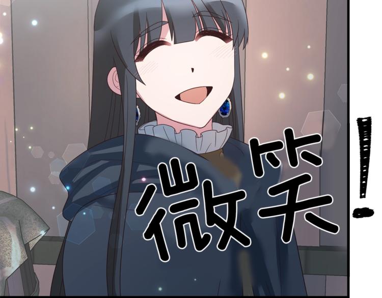 第11话 救世主125