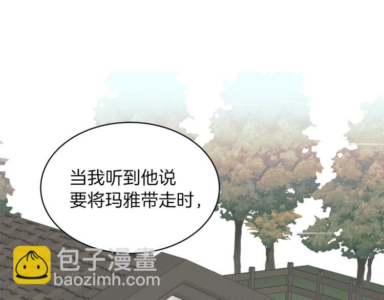第11话 救世主128