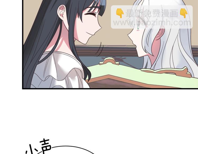 第11话 救世主13