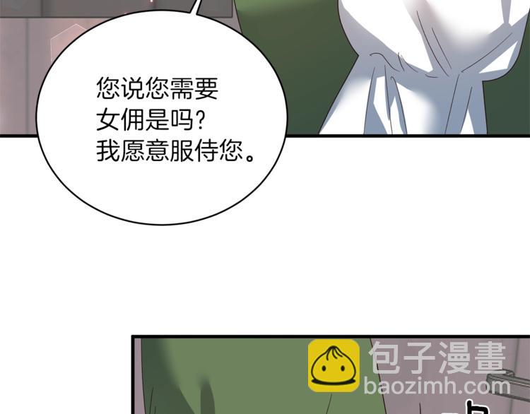 第11话 救世主134