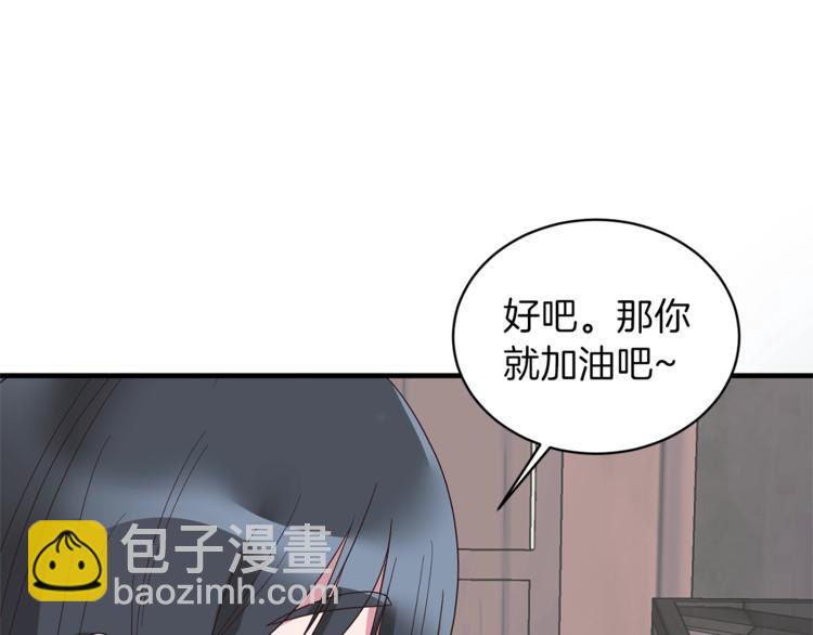 第11话 救世主139