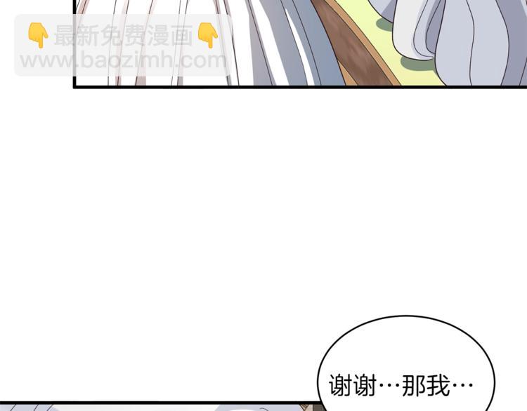 第11话 救世主147
