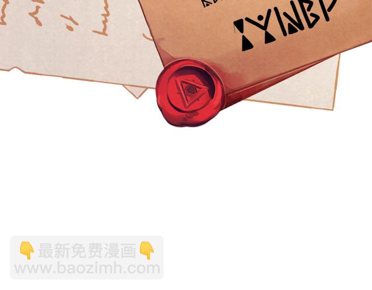 第11话 救世主151