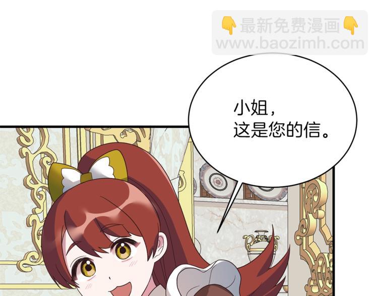 第11话 救世主166