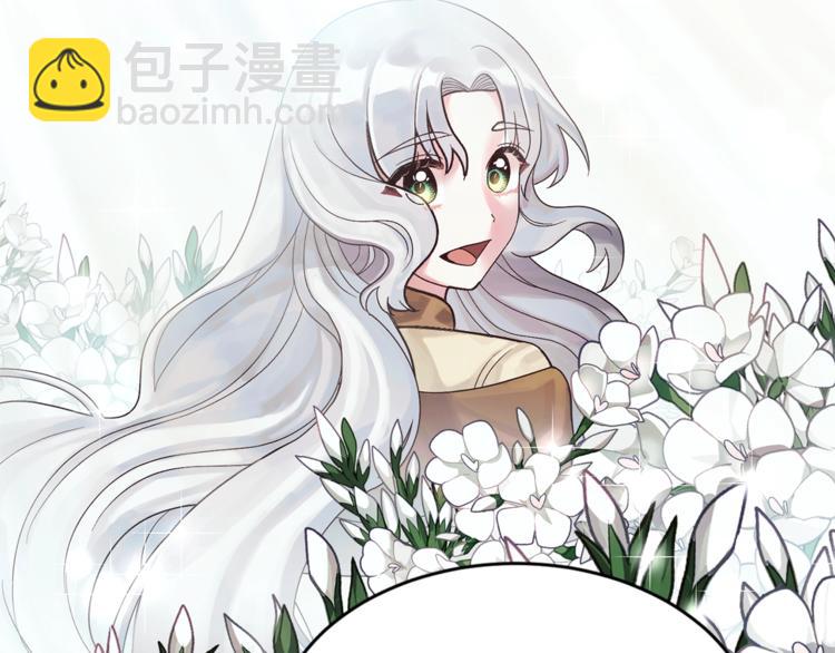 第11话 救世主172