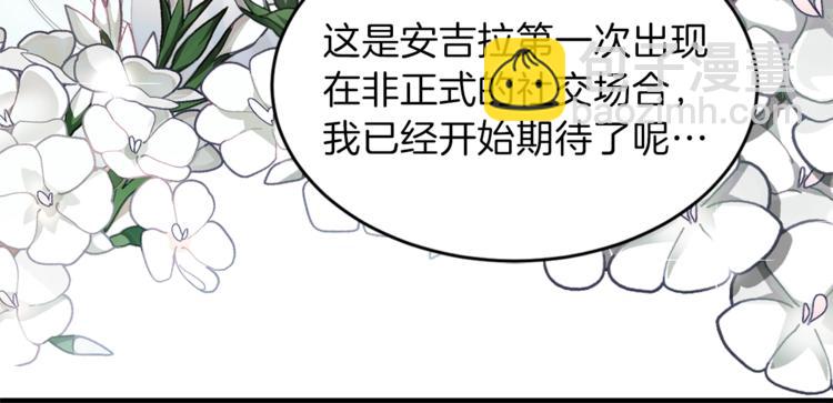 第11话 救世主173