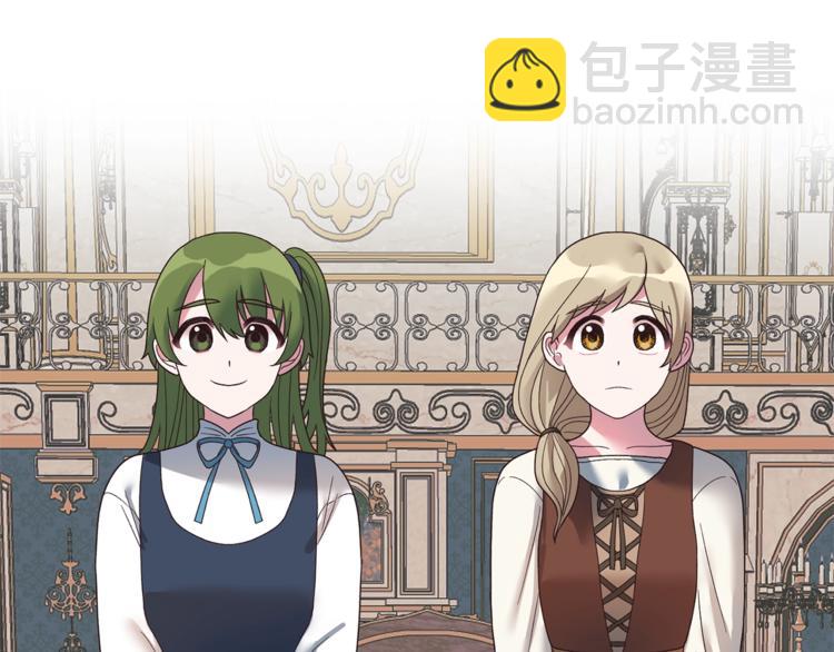 第11话 救世主5