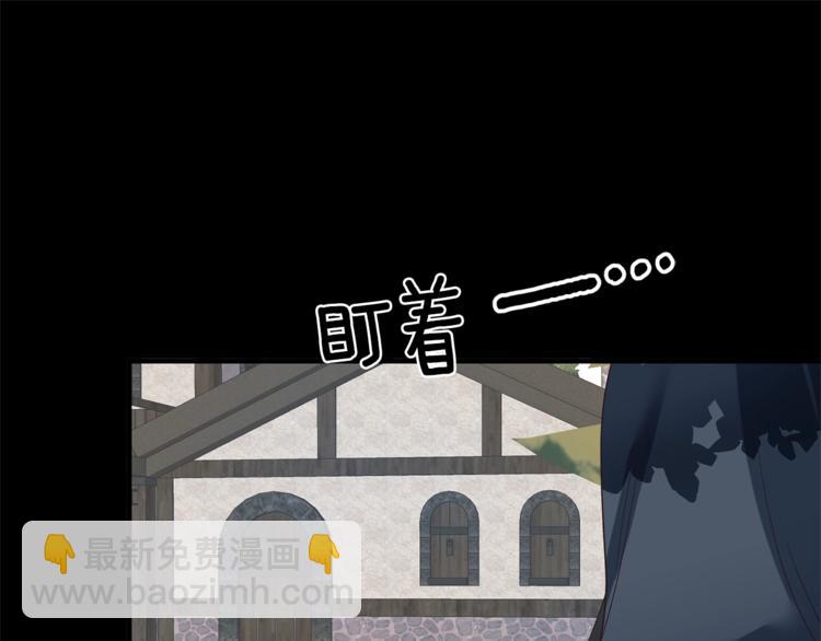 第11话 救世主51