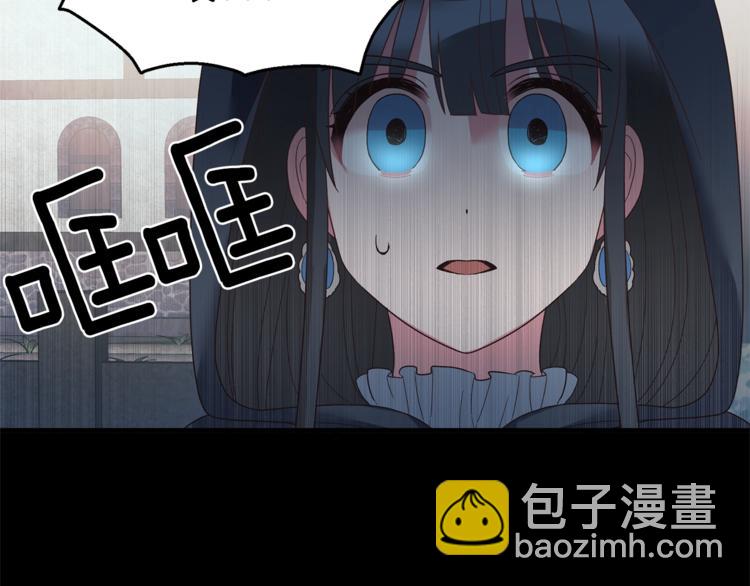 第11话 救世主55