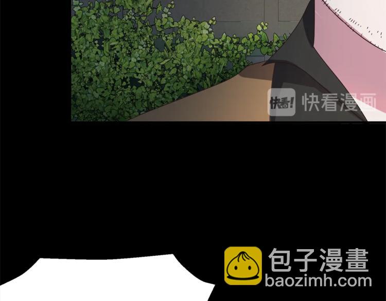 第11话 救世主57