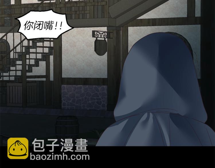 第11话 救世主64