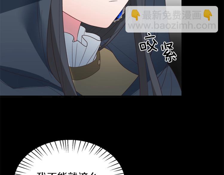 第11话 救世主66